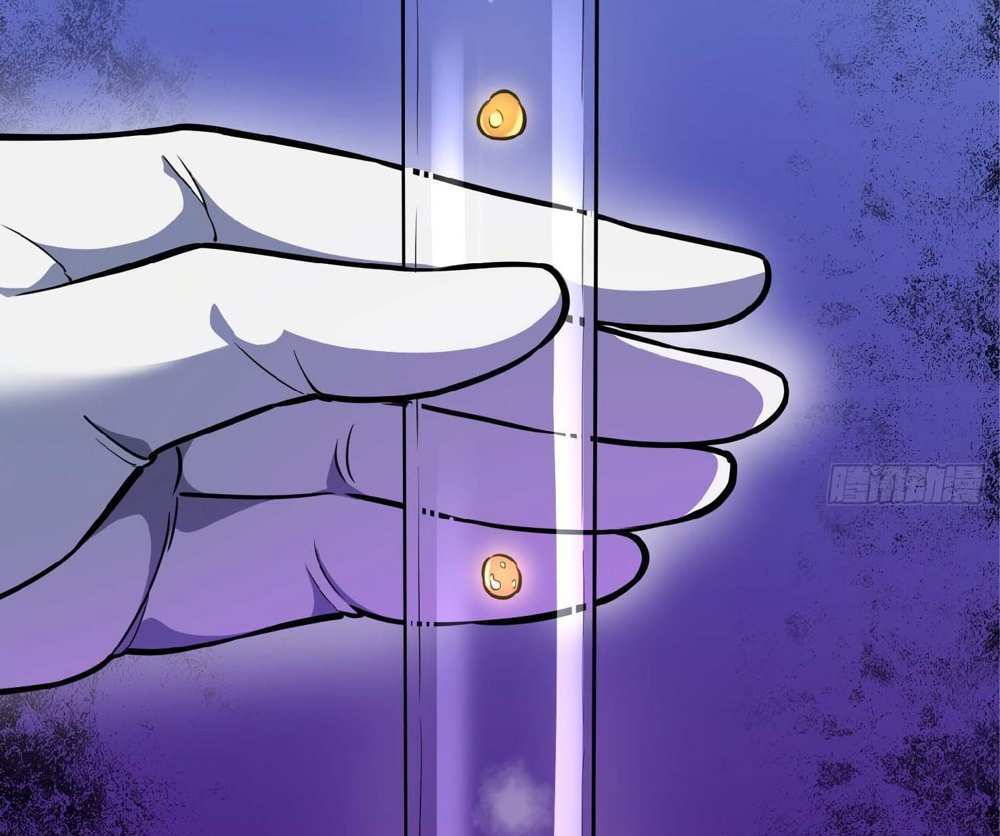 The People On Earth Are Too Ferocious แปลไทย