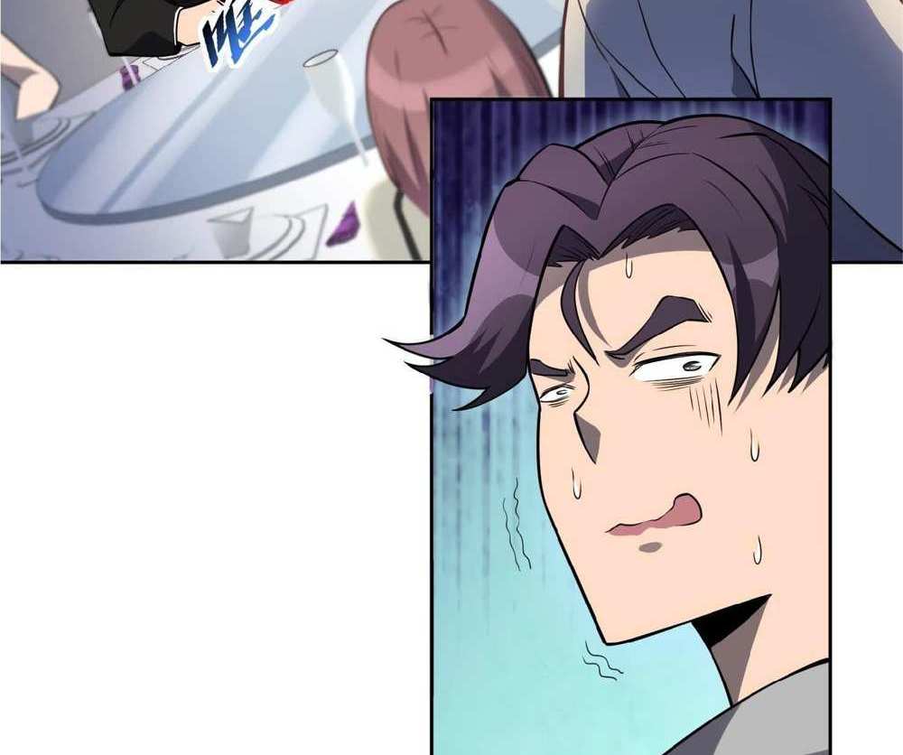 The People On Earth Are Too Ferocious แปลไทย