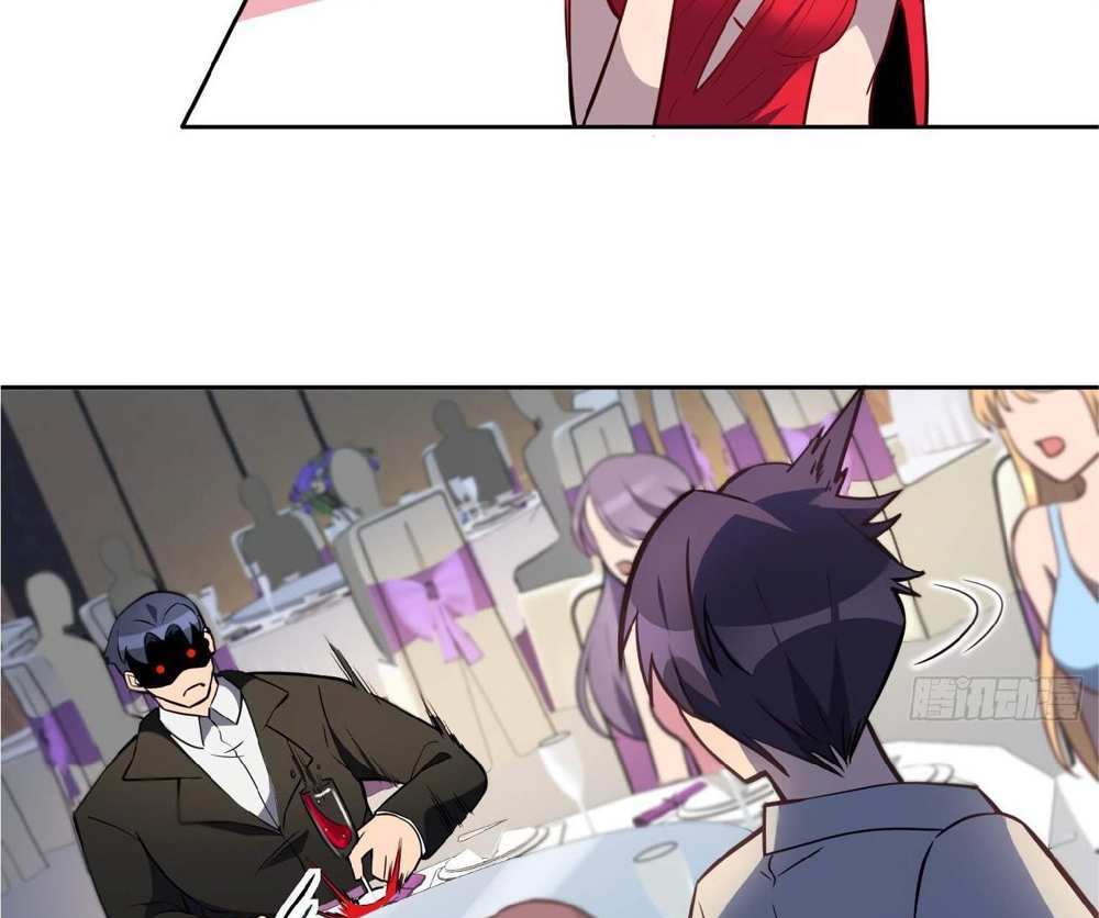 The People On Earth Are Too Ferocious แปลไทย