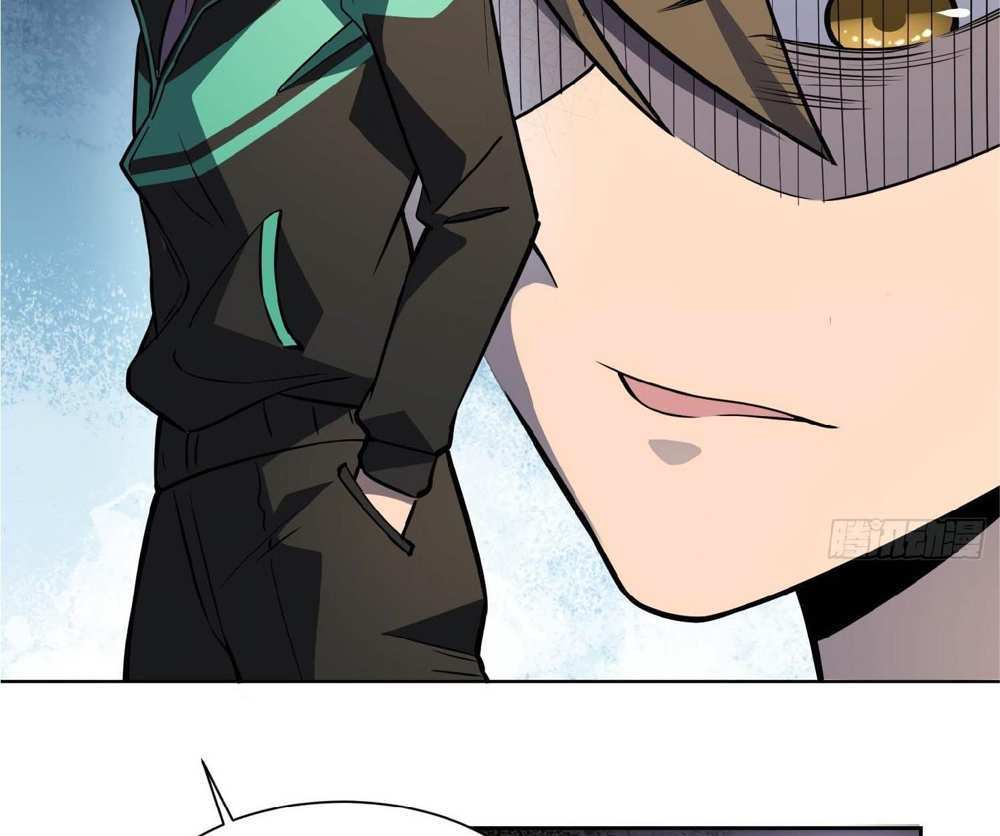 The People On Earth Are Too Ferocious แปลไทย