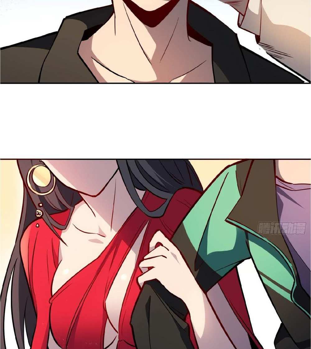 The People On Earth Are Too Ferocious แปลไทย