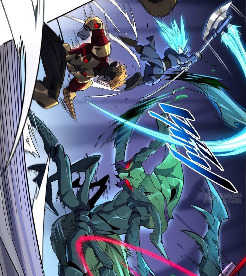 The People On Earth Are Too Ferocious แปลไทย