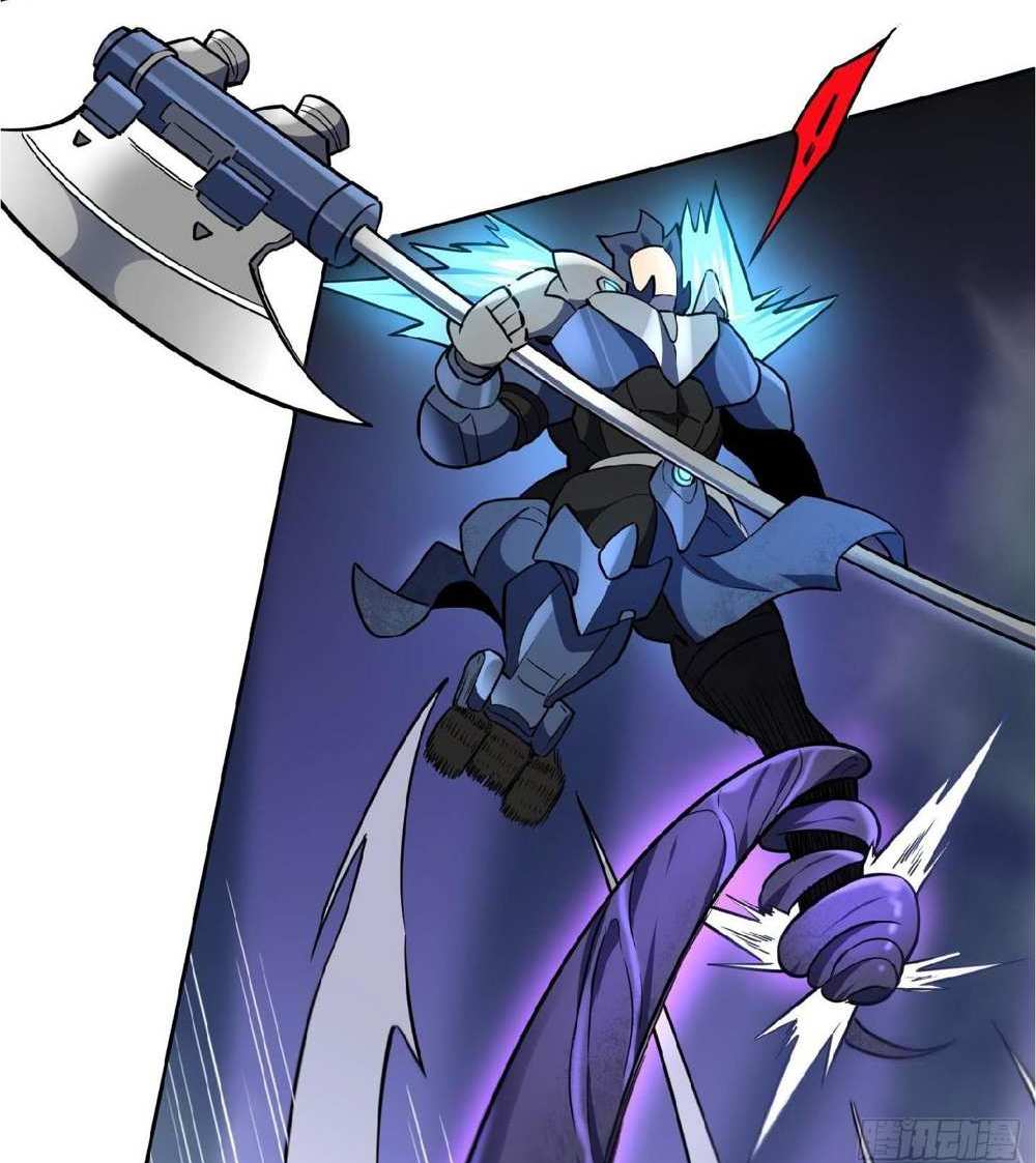 The People On Earth Are Too Ferocious แปลไทย