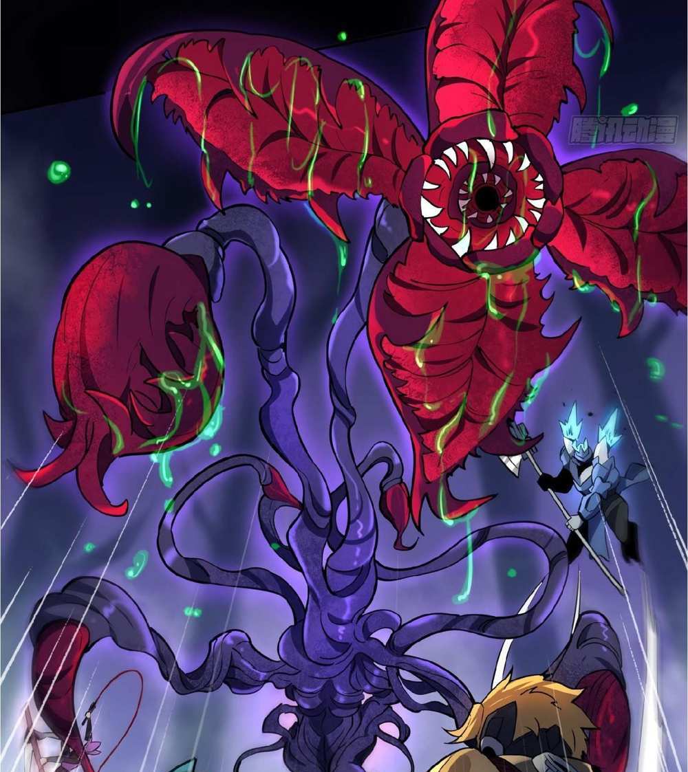 The People On Earth Are Too Ferocious แปลไทย