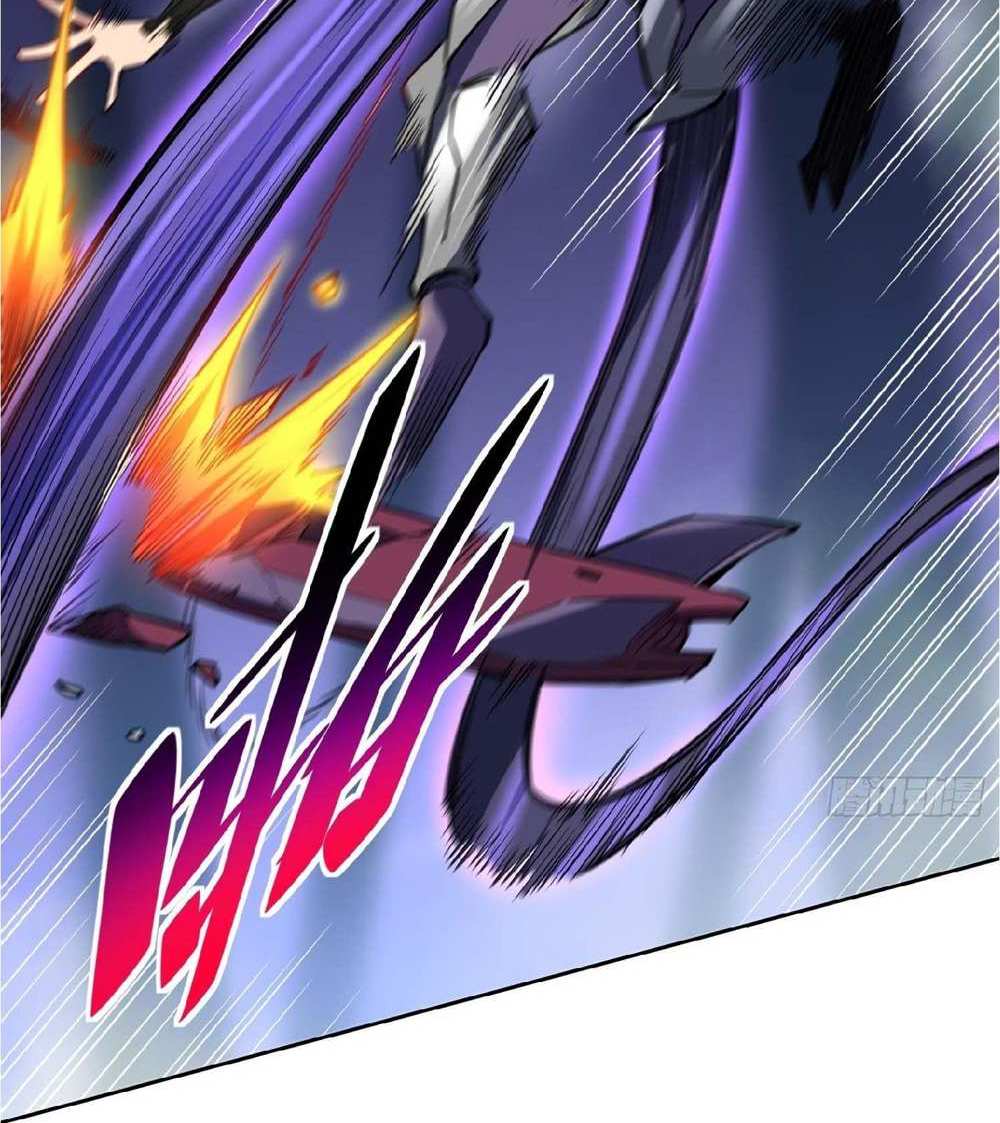 The People On Earth Are Too Ferocious แปลไทย