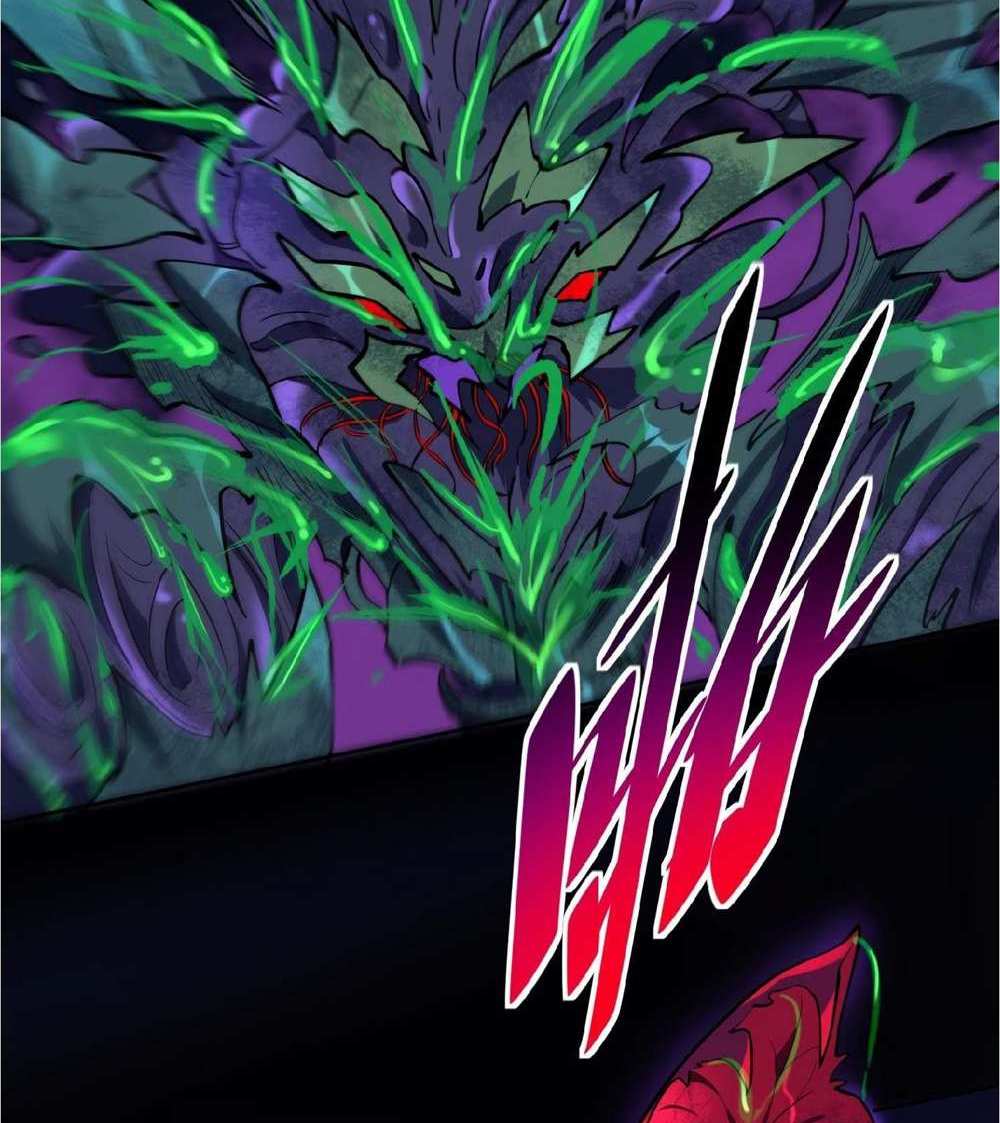 The People On Earth Are Too Ferocious แปลไทย