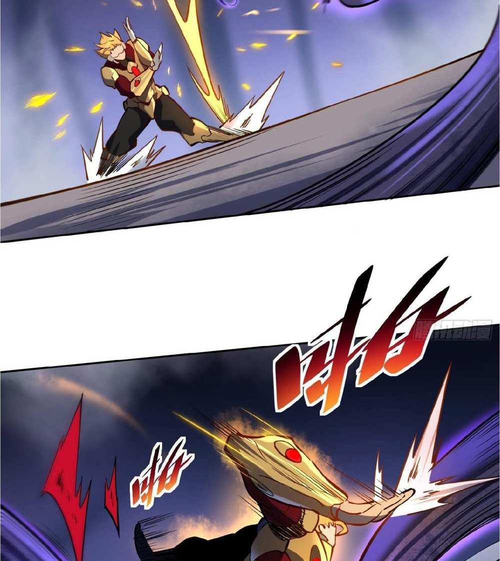 The People On Earth Are Too Ferocious แปลไทย