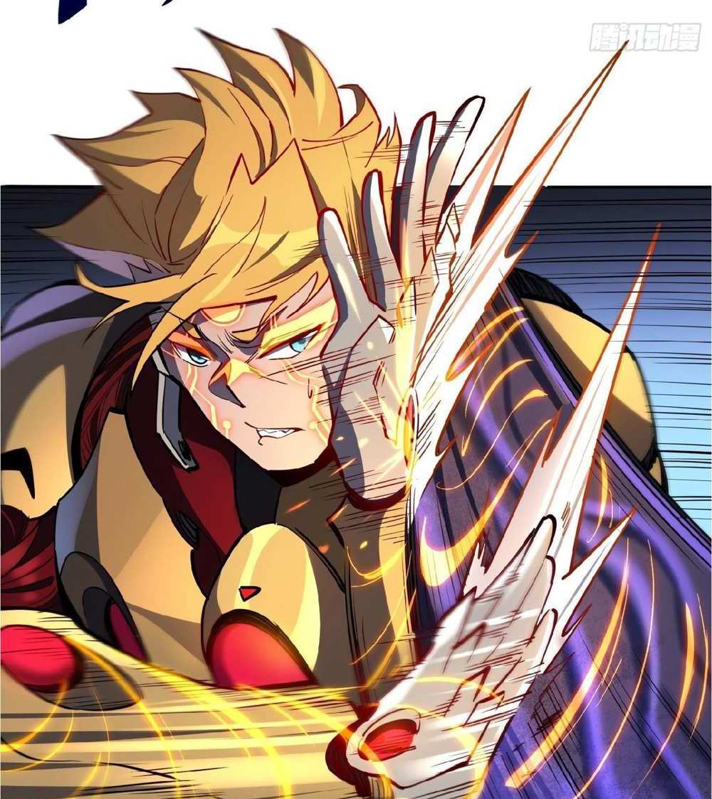 The People On Earth Are Too Ferocious แปลไทย