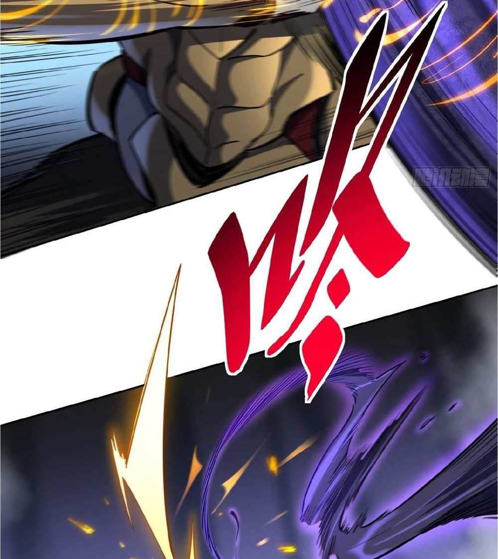 The People On Earth Are Too Ferocious แปลไทย