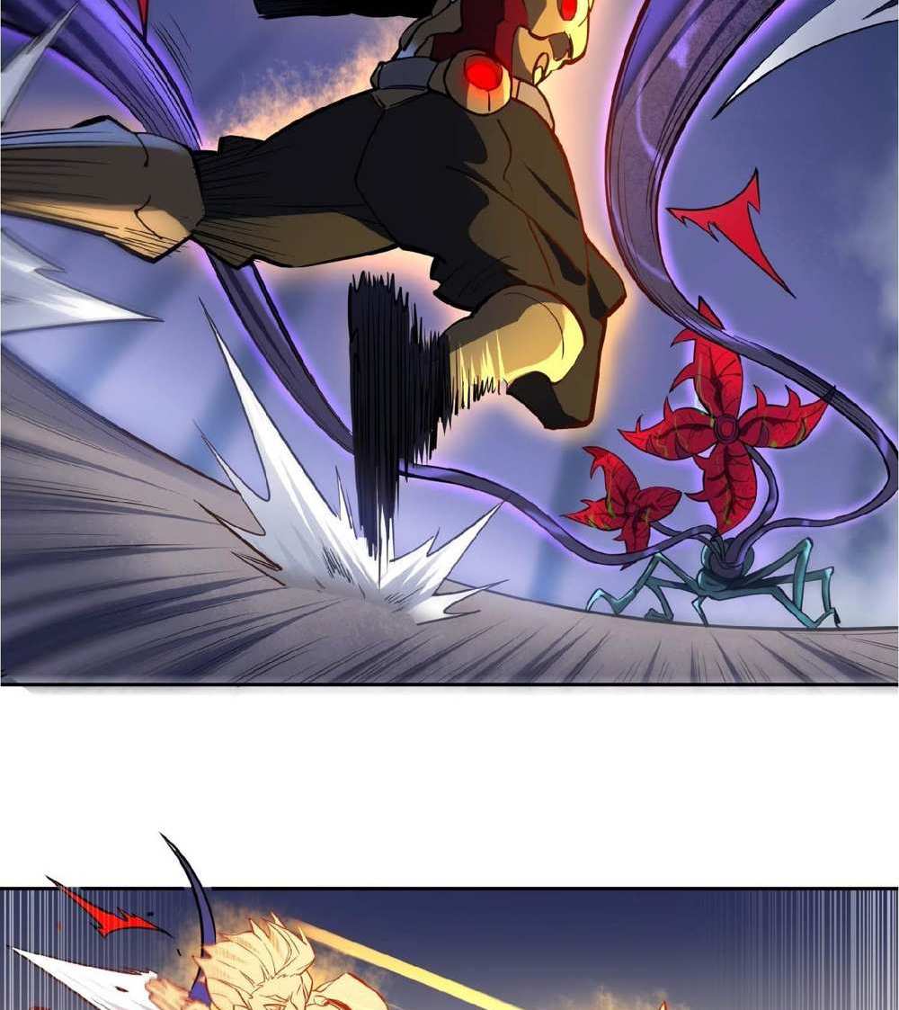 The People On Earth Are Too Ferocious แปลไทย