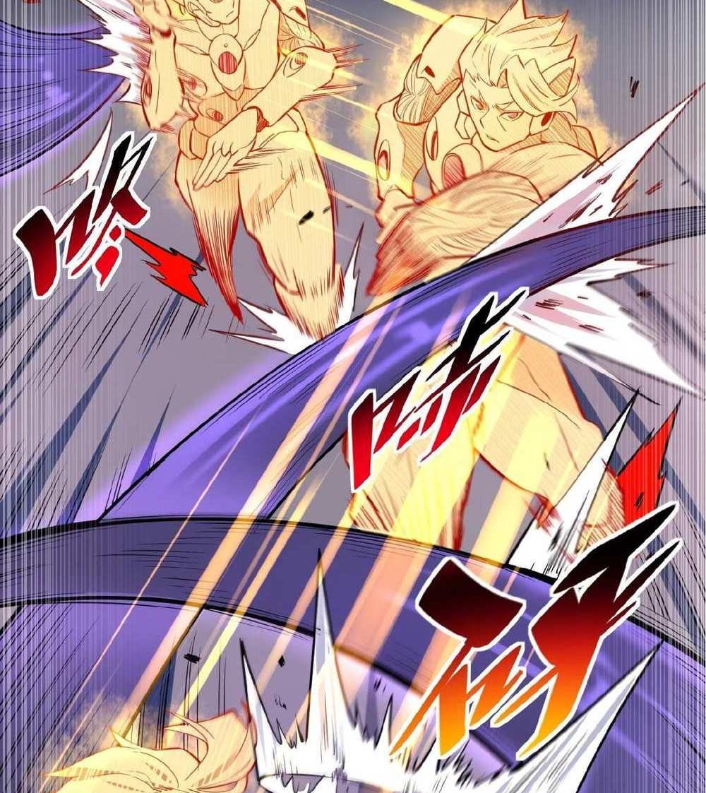 The People On Earth Are Too Ferocious แปลไทย