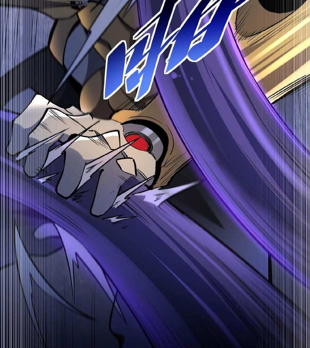 The People On Earth Are Too Ferocious แปลไทย