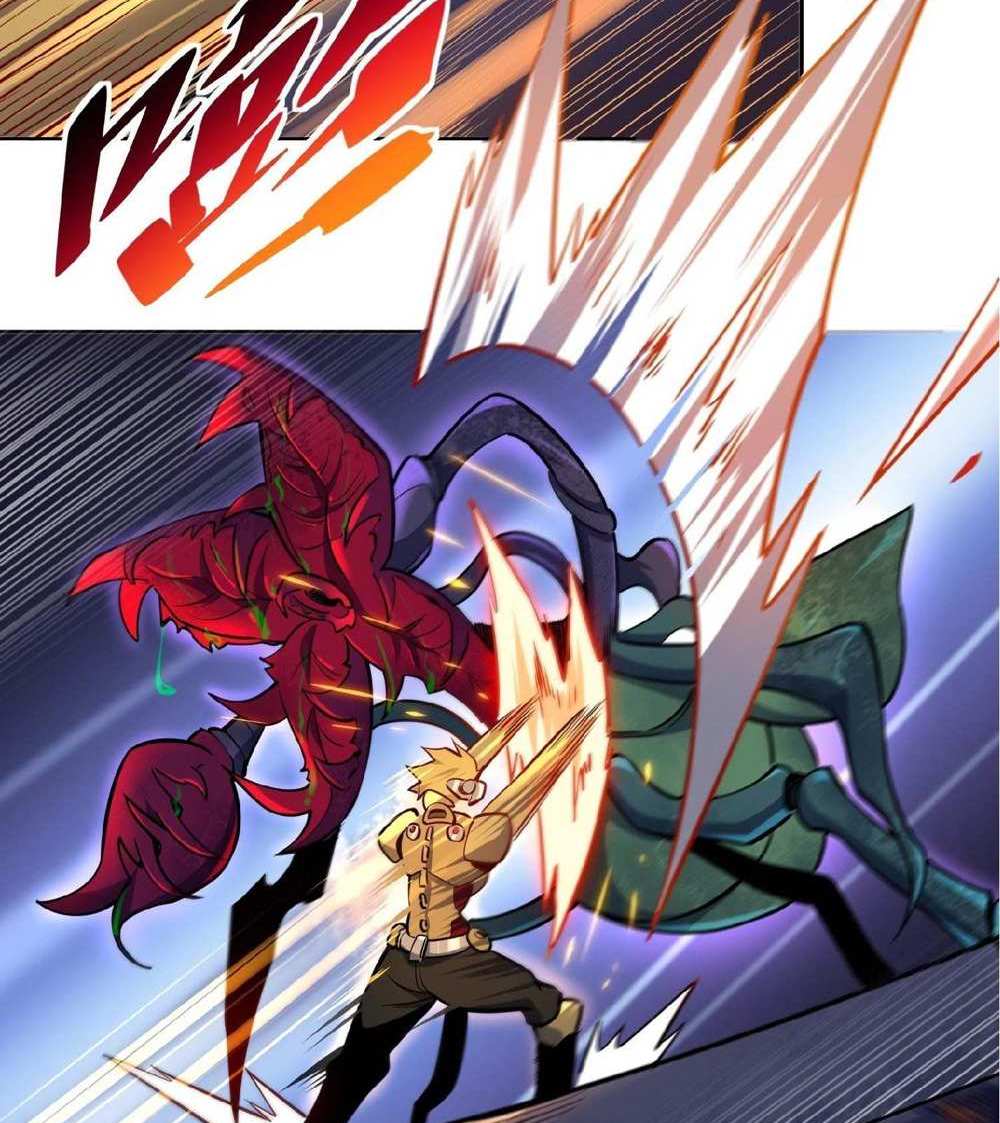 The People On Earth Are Too Ferocious แปลไทย