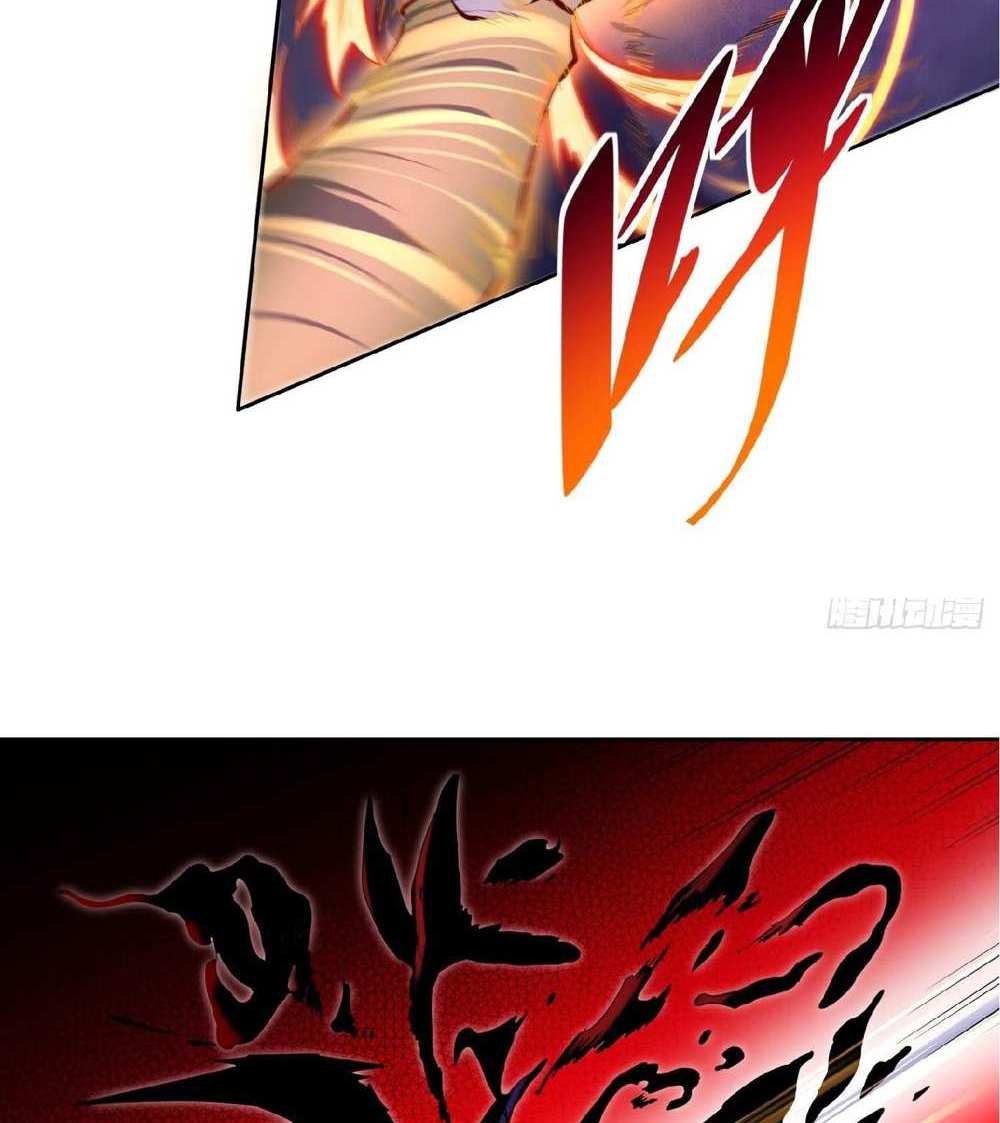 The People On Earth Are Too Ferocious แปลไทย