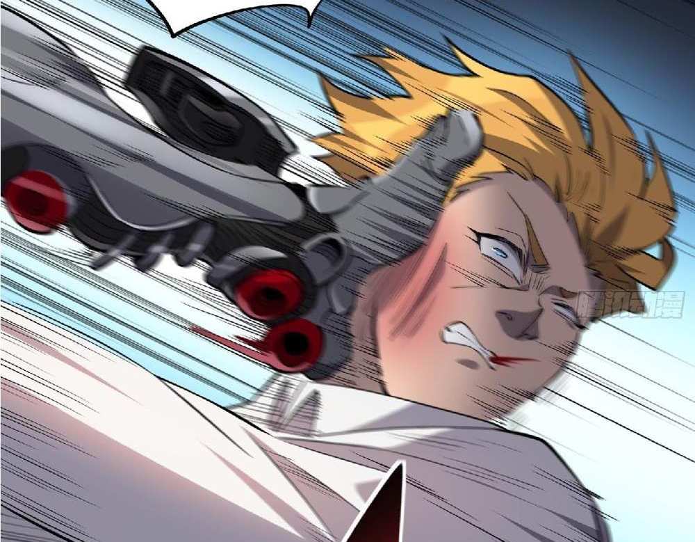 The People On Earth Are Too Ferocious แปลไทย