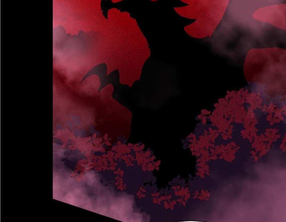 The People On Earth Are Too Ferocious แปลไทย