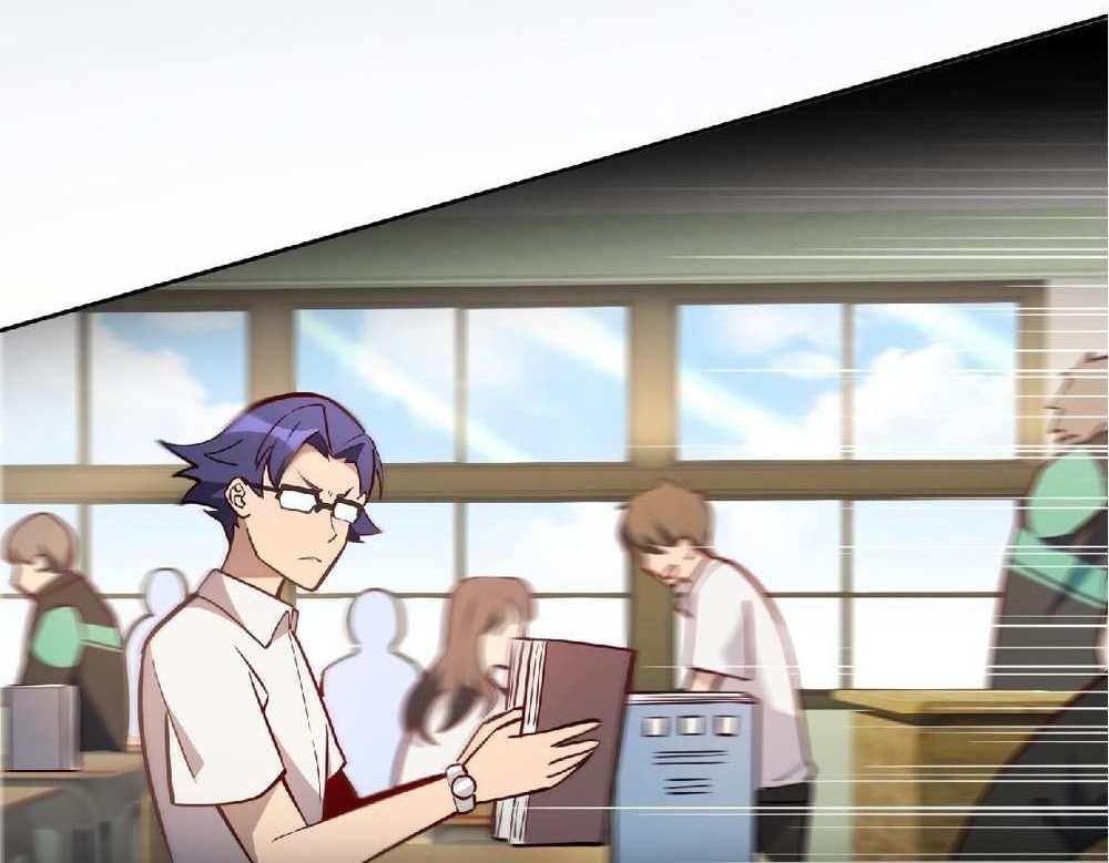 The People On Earth Are Too Ferocious แปลไทย