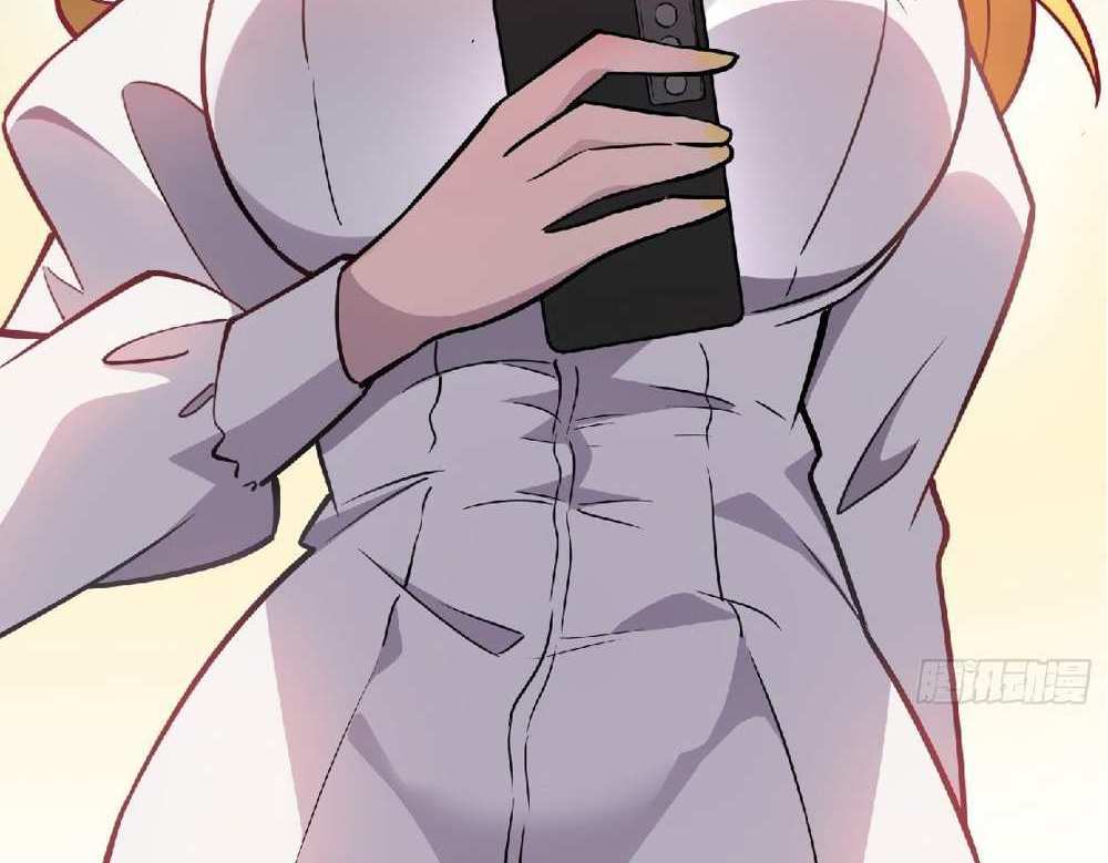 The People On Earth Are Too Ferocious แปลไทย