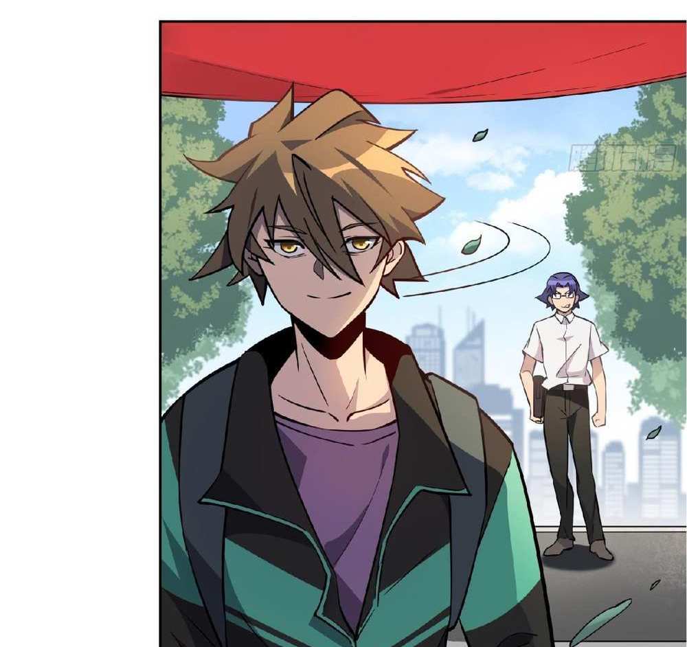 The People On Earth Are Too Ferocious แปลไทย