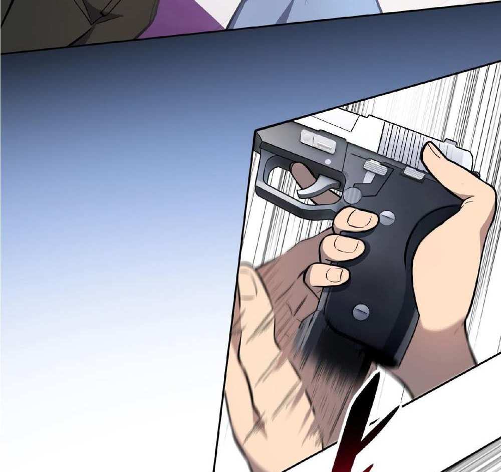 The People On Earth Are Too Ferocious แปลไทย