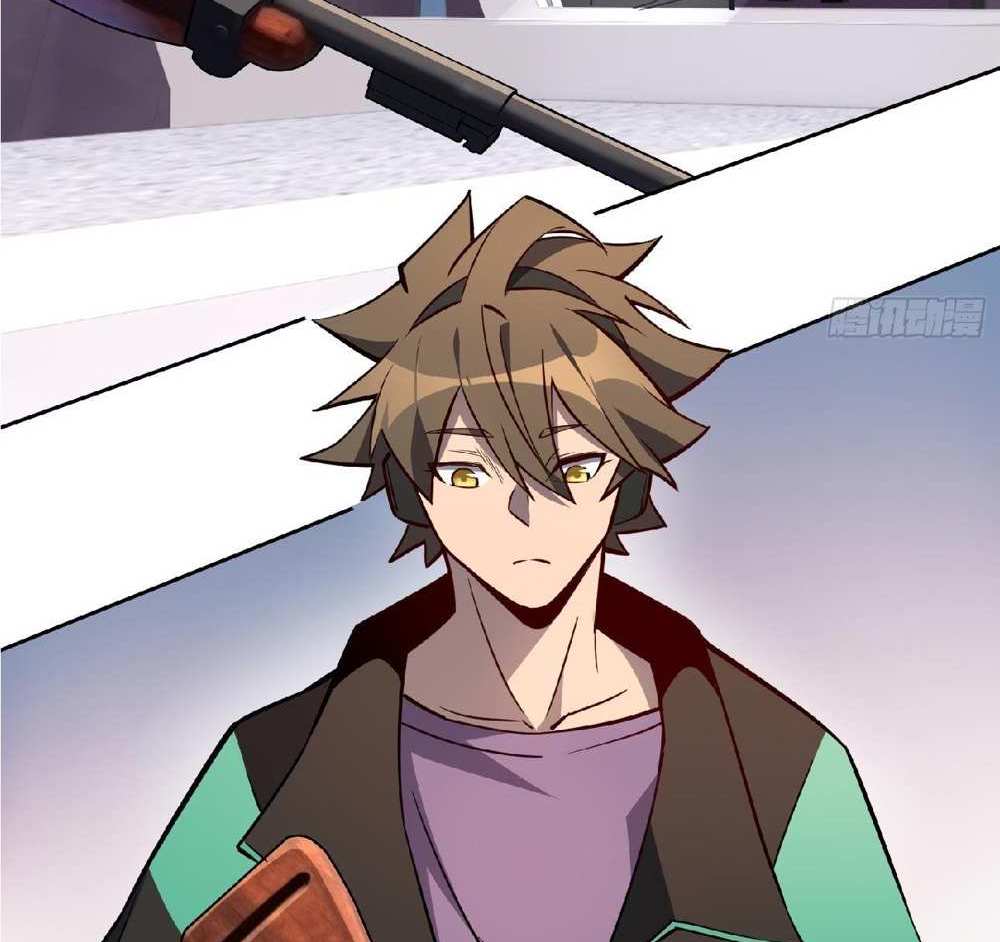 The People On Earth Are Too Ferocious แปลไทย