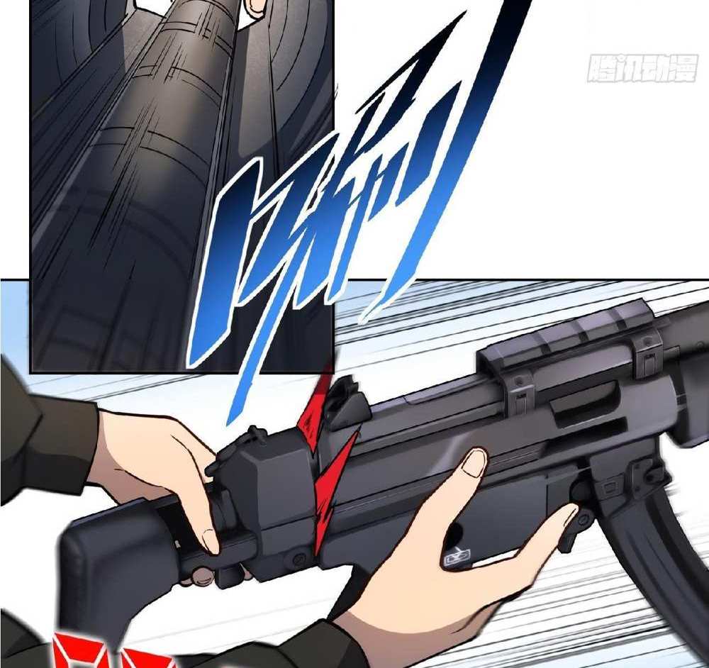 The People On Earth Are Too Ferocious แปลไทย