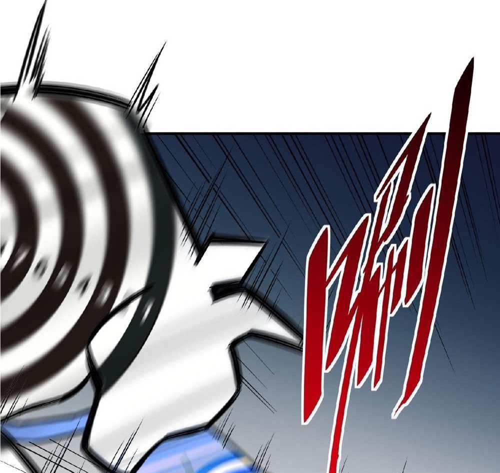 The People On Earth Are Too Ferocious แปลไทย