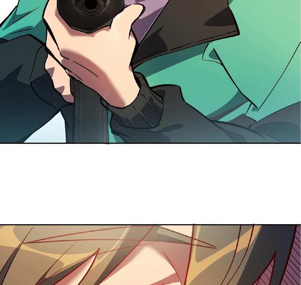 The People On Earth Are Too Ferocious แปลไทย