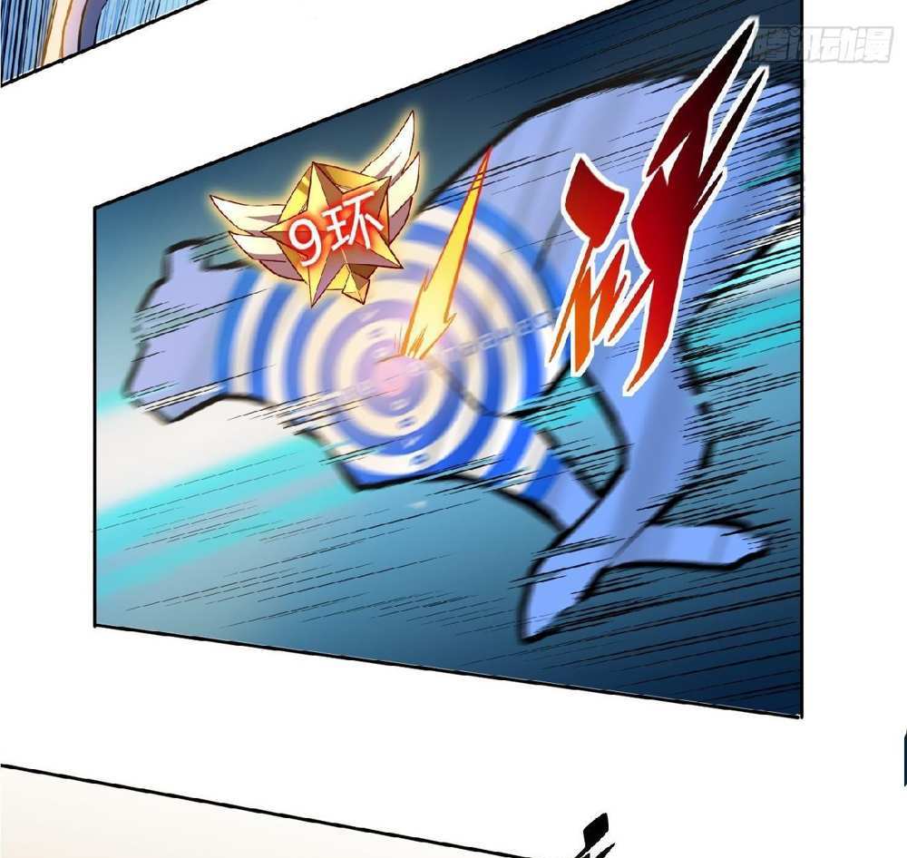 The People On Earth Are Too Ferocious แปลไทย