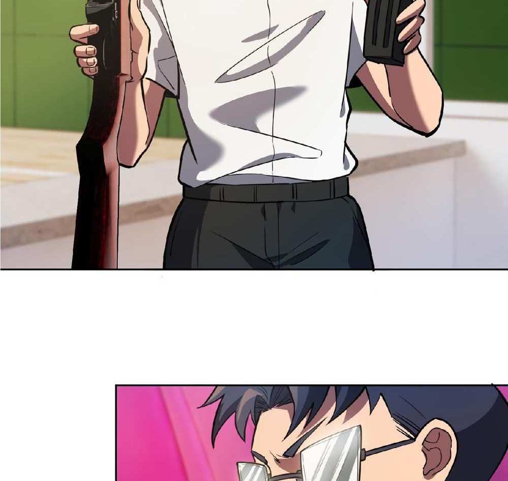 The People On Earth Are Too Ferocious แปลไทย