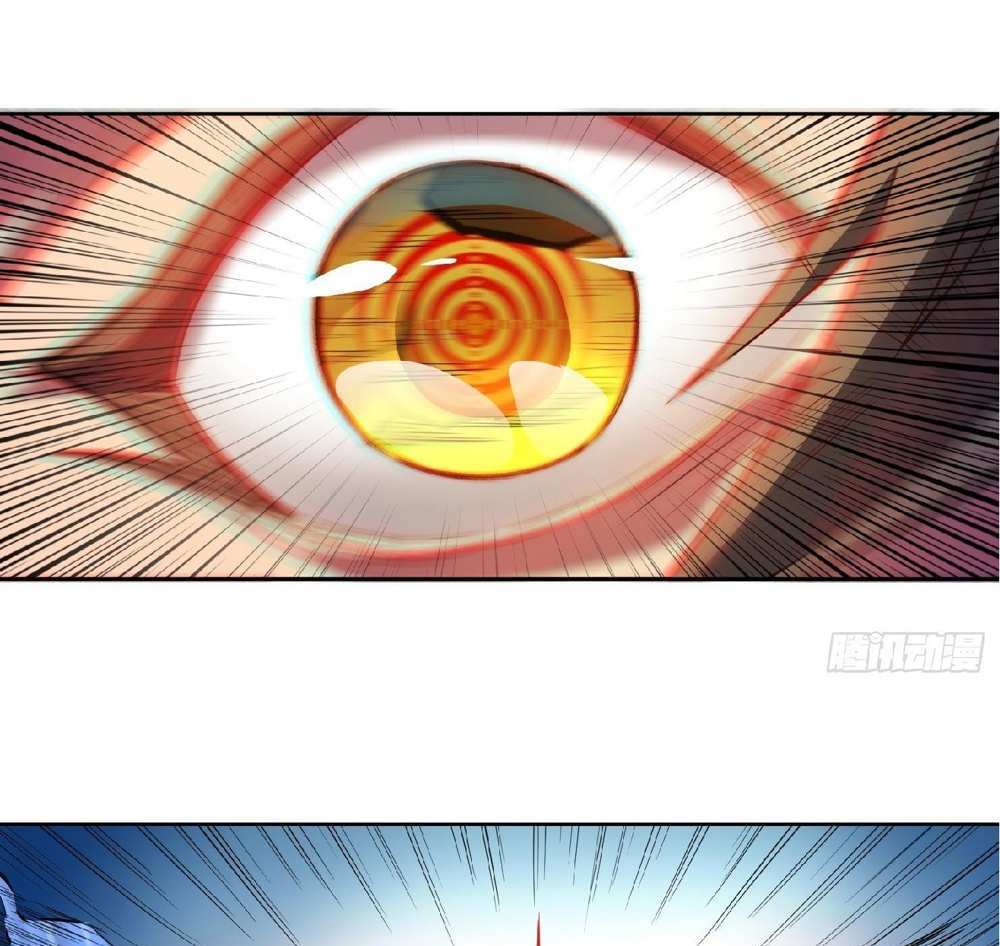 The People On Earth Are Too Ferocious แปลไทย