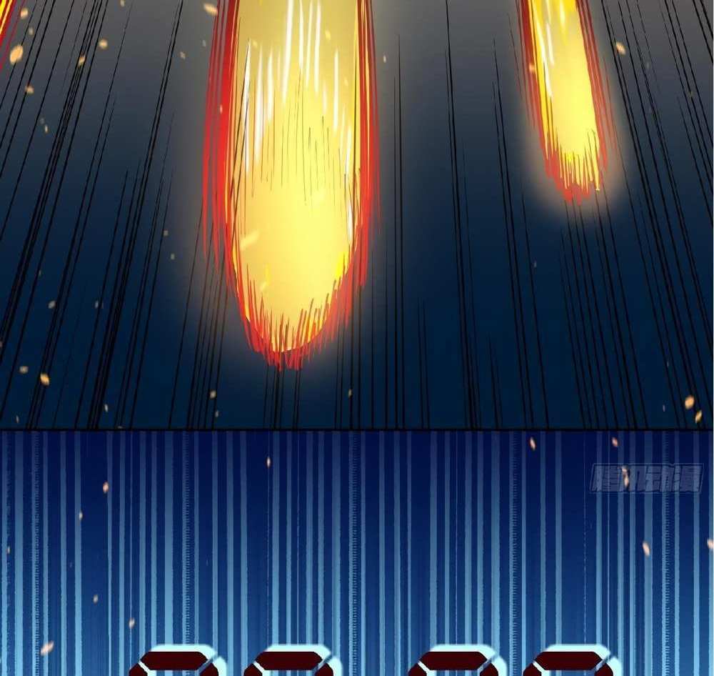 The People On Earth Are Too Ferocious แปลไทย