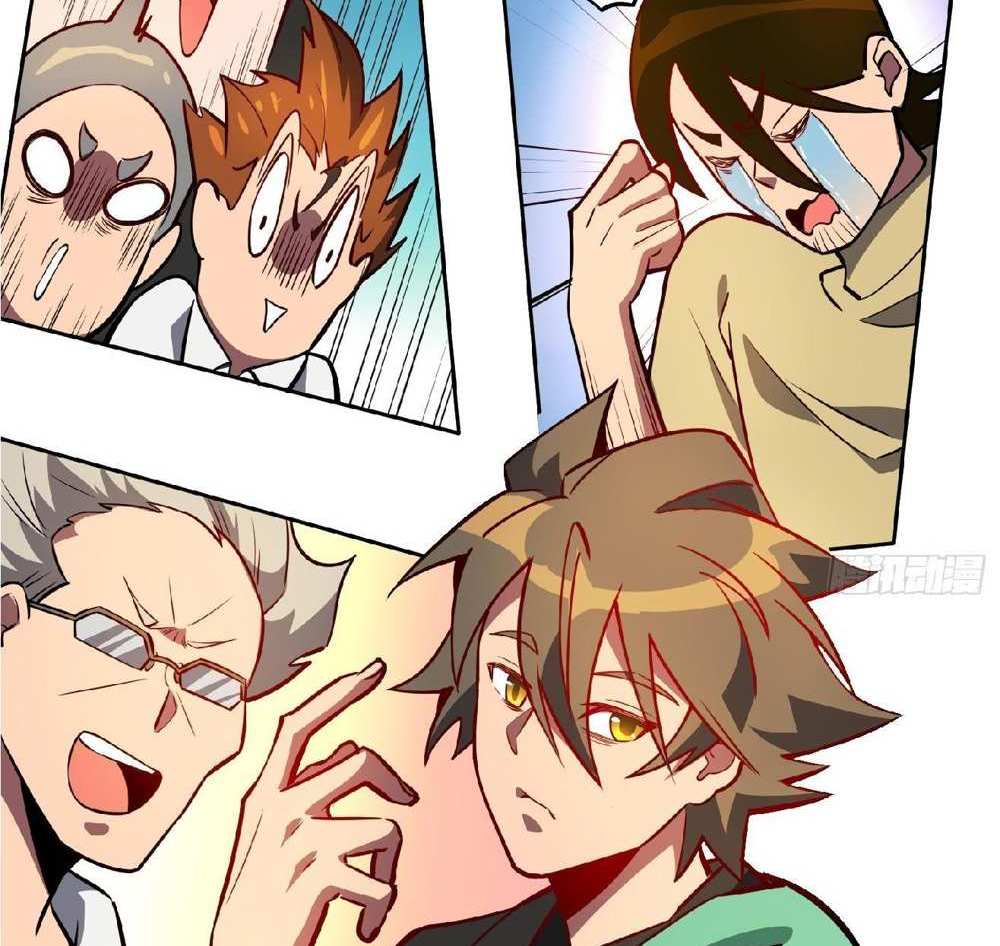 The People On Earth Are Too Ferocious แปลไทย