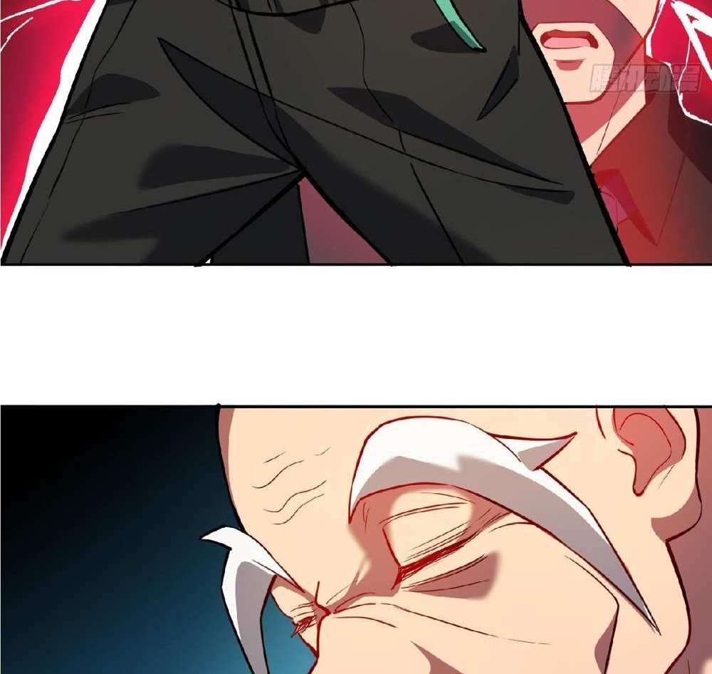 The People On Earth Are Too Ferocious แปลไทย