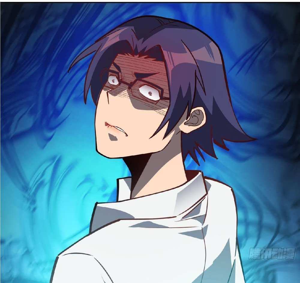 The People On Earth Are Too Ferocious แปลไทย