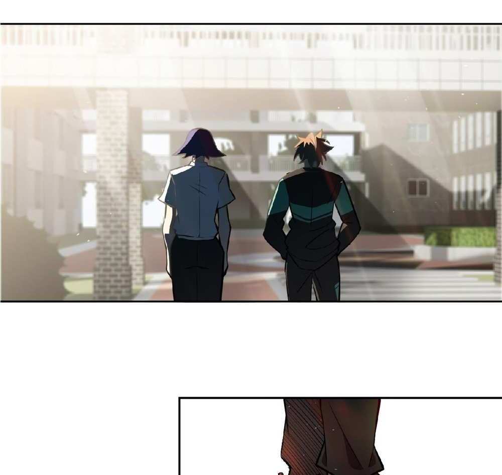 The People On Earth Are Too Ferocious แปลไทย