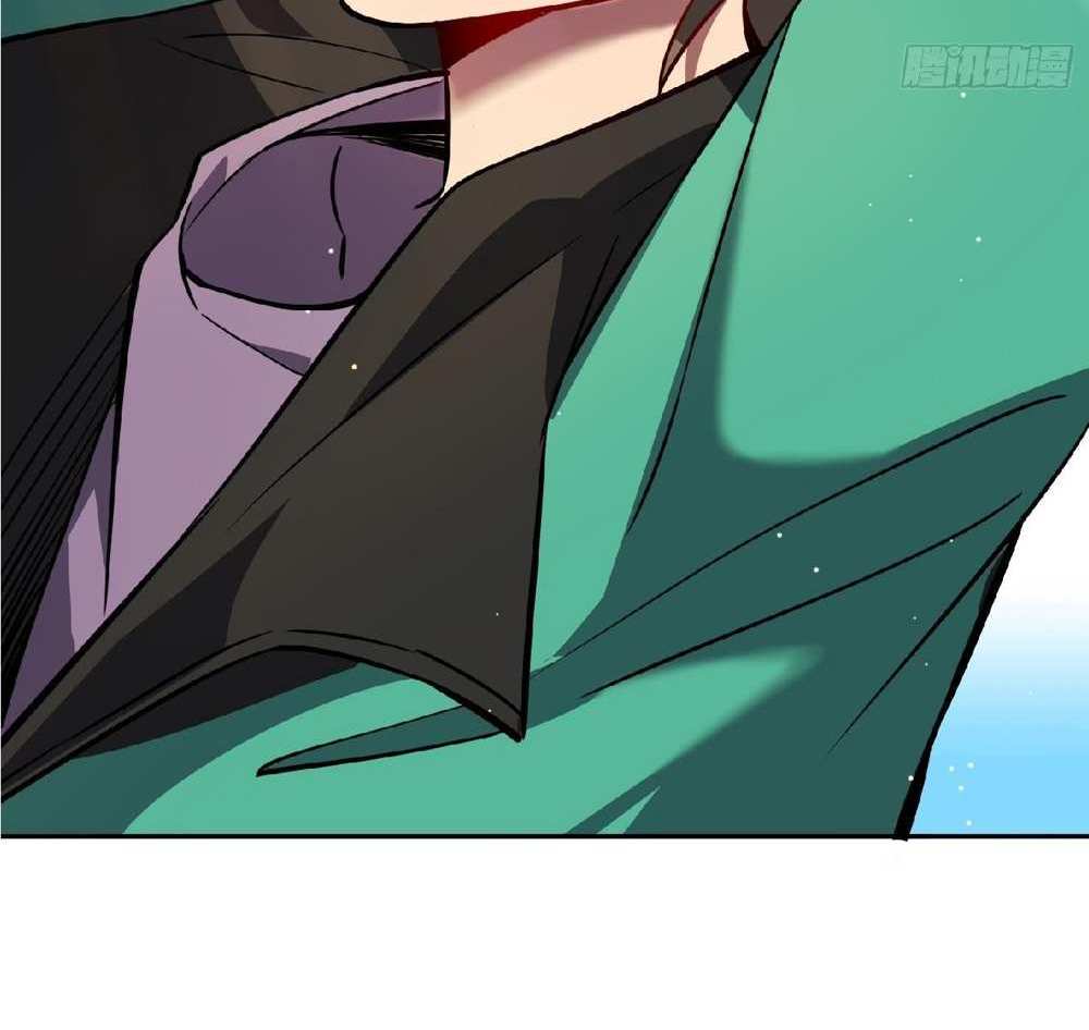 The People On Earth Are Too Ferocious แปลไทย