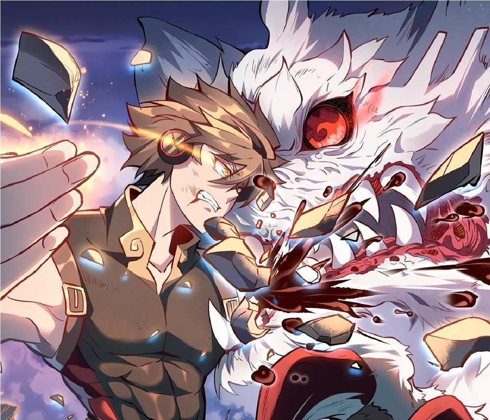 The People On Earth Are Too Ferocious แปลไทย