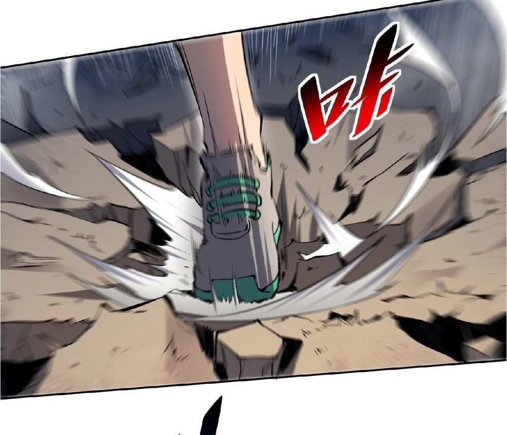 The People On Earth Are Too Ferocious แปลไทย