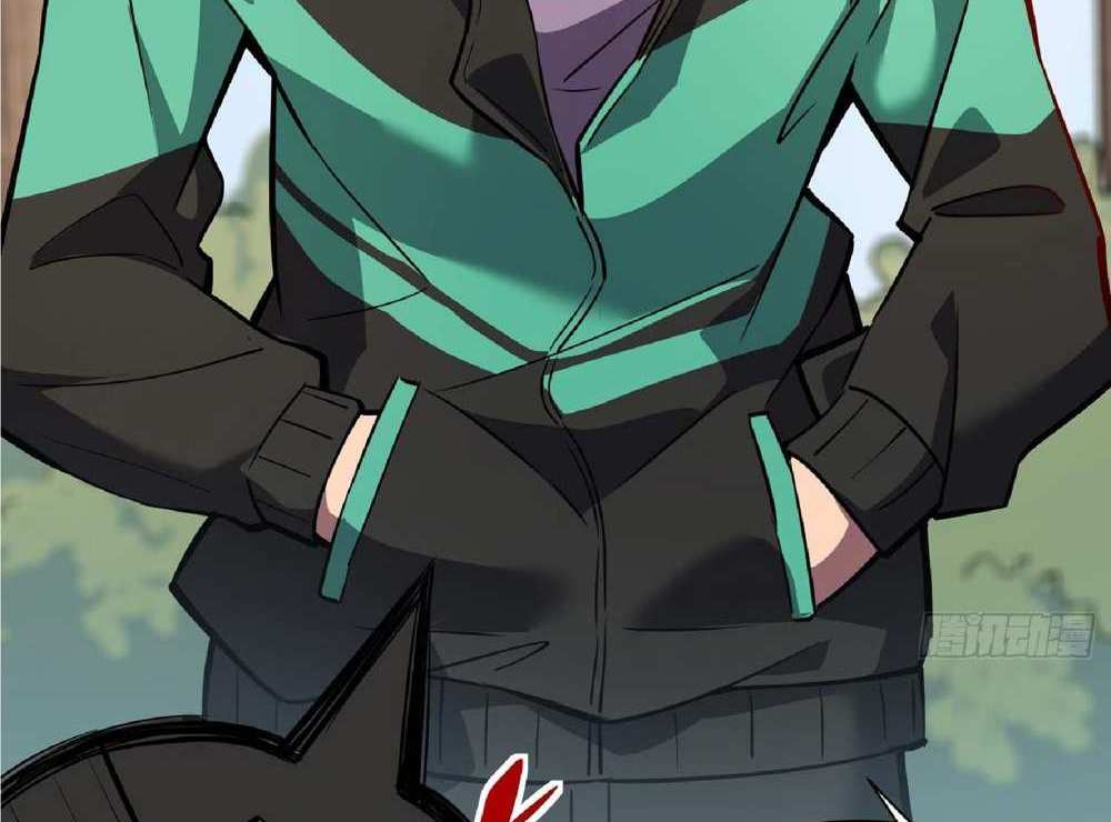 The People On Earth Are Too Ferocious แปลไทย