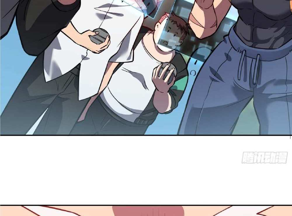 The People On Earth Are Too Ferocious แปลไทย