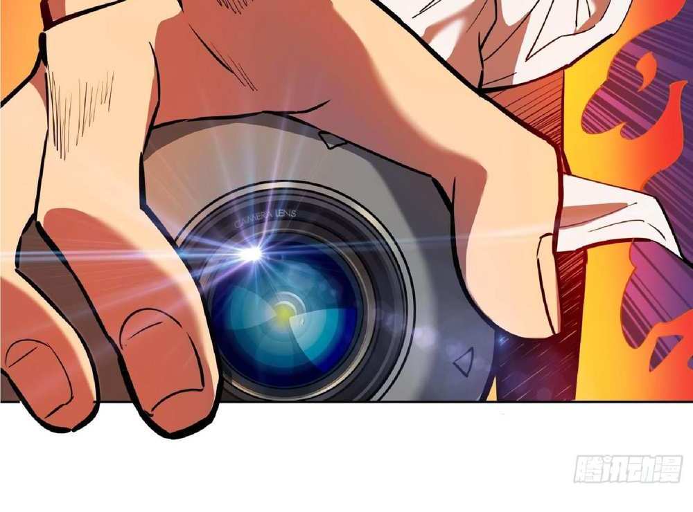 The People On Earth Are Too Ferocious แปลไทย