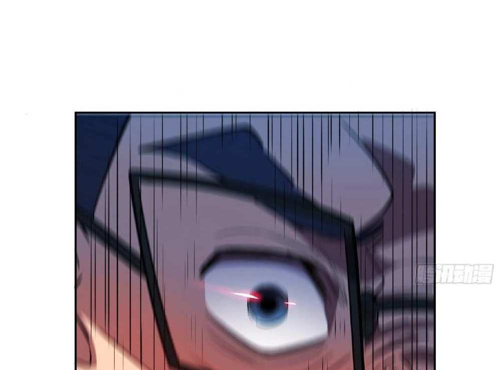 The People On Earth Are Too Ferocious แปลไทย