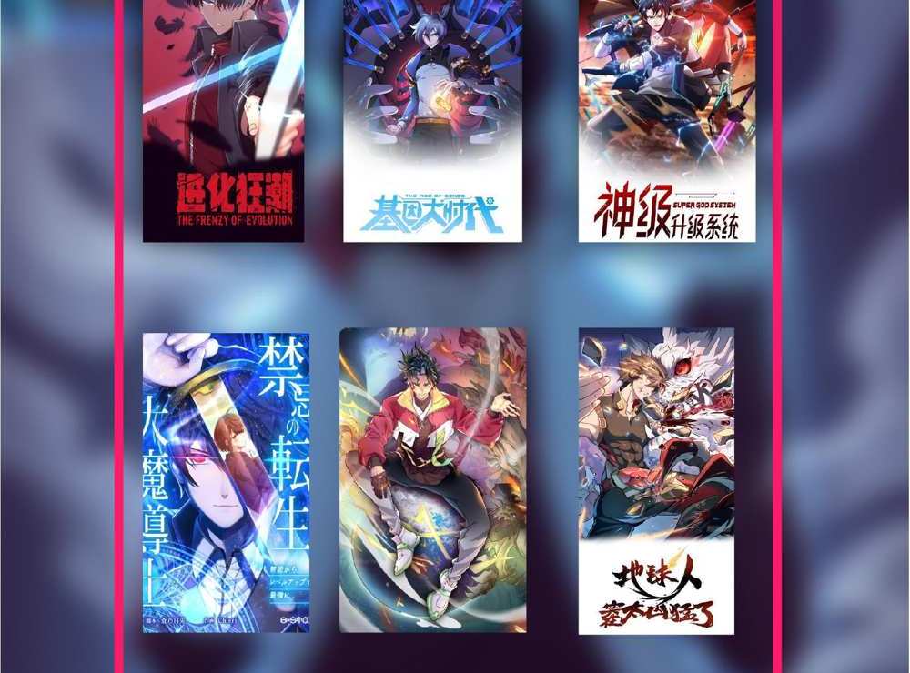 The People On Earth Are Too Ferocious แปลไทย