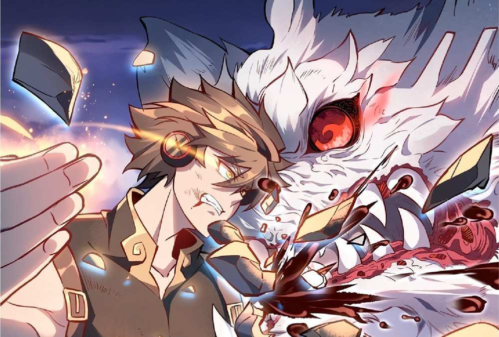 The People On Earth Are Too Ferocious แปลไทย