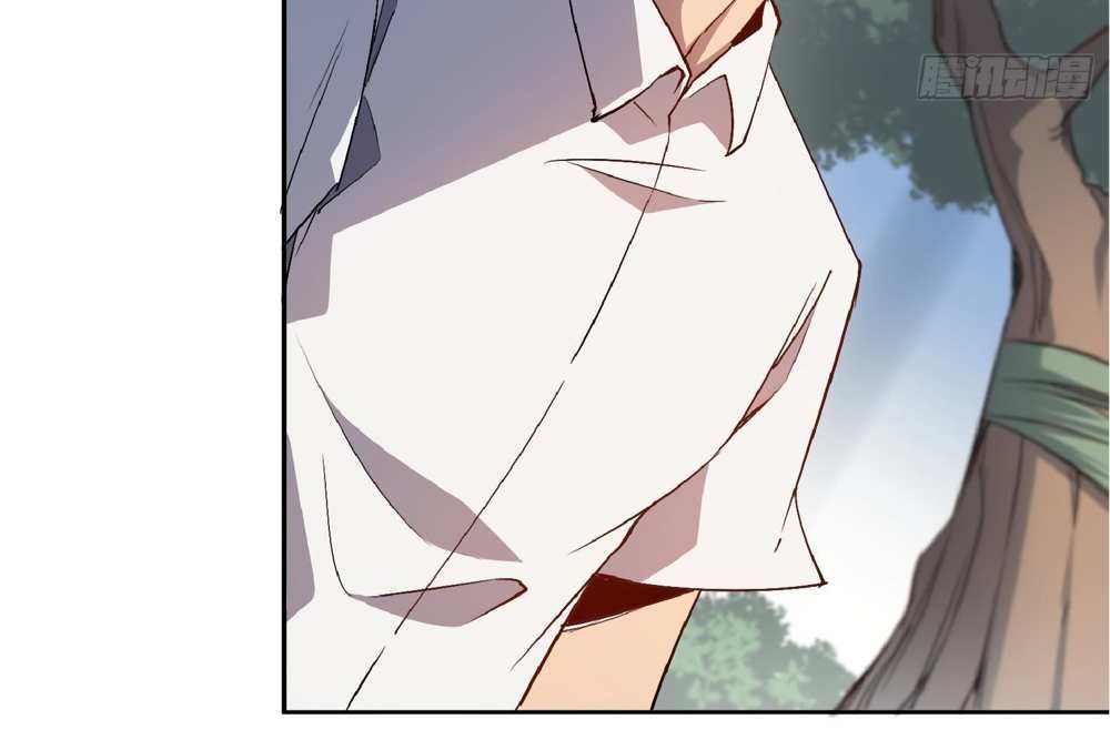 The People On Earth Are Too Ferocious แปลไทย