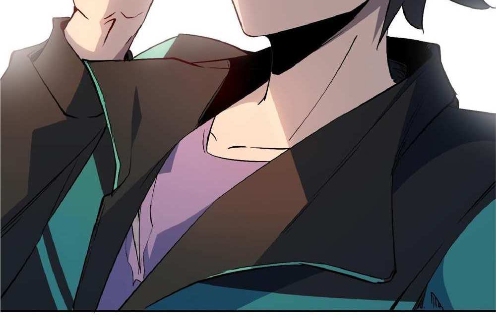 The People On Earth Are Too Ferocious แปลไทย