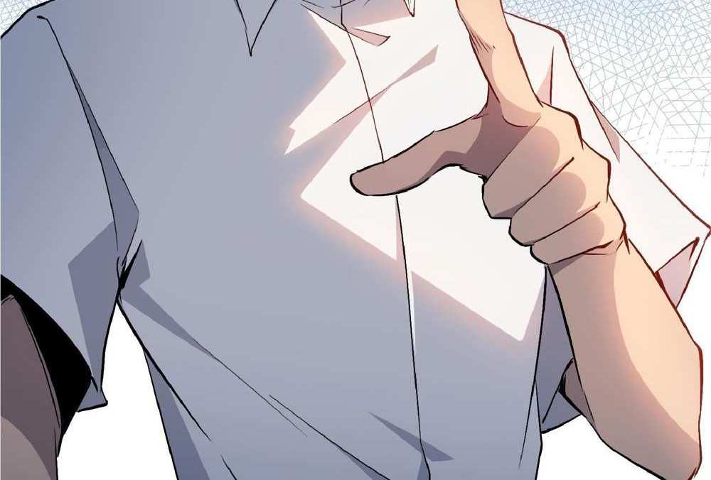 The People On Earth Are Too Ferocious แปลไทย