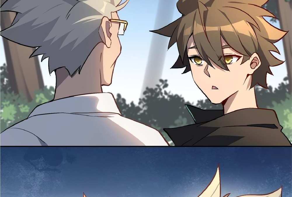 The People On Earth Are Too Ferocious แปลไทย