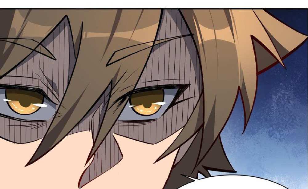 The People On Earth Are Too Ferocious แปลไทย